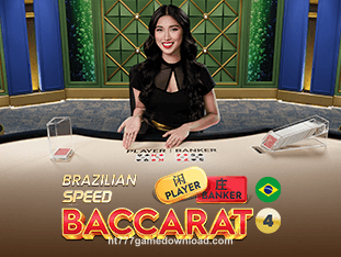 Brazilian Speed Baccarat 4 Thumbnail